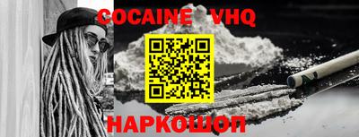 прущие грибы Балашиха