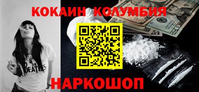 ALPHA PVP Балаково
