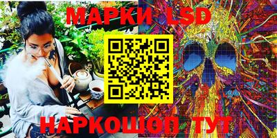 кокаин колумбия Балахна