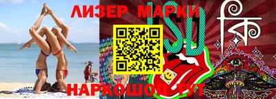 кокаин колумбия Балахна
