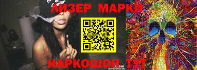 ALPHA PVP Балаково