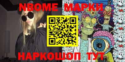 кокаин колумбия Балахна