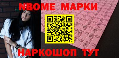 кокаин колумбия Балахна