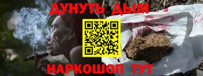кокаин колумбия Балахна