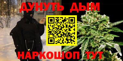 ALPHA PVP Балаково