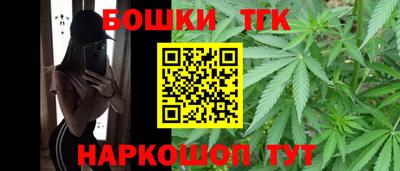 ALPHA PVP Балаково