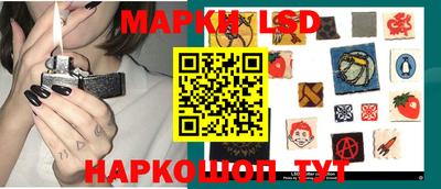 кокаин колумбия Балахна