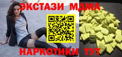 кокаин VHQ Ливны