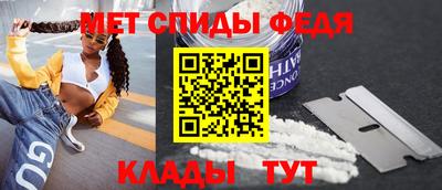прущие грибы Балашиха