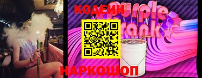 прущие грибы Балашиха
