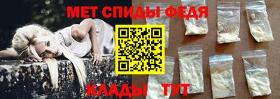 СК Лесосибирск