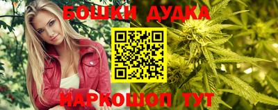 ALPHA PVP Балаково