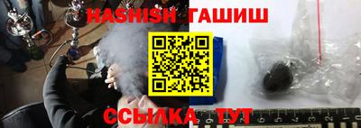 ALPHA PVP Балаково