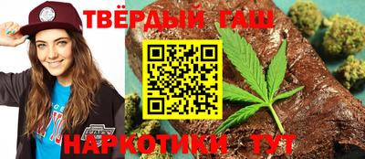 кокаин колумбия Балахна