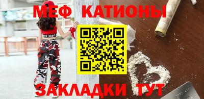 ALPHA PVP Балаково